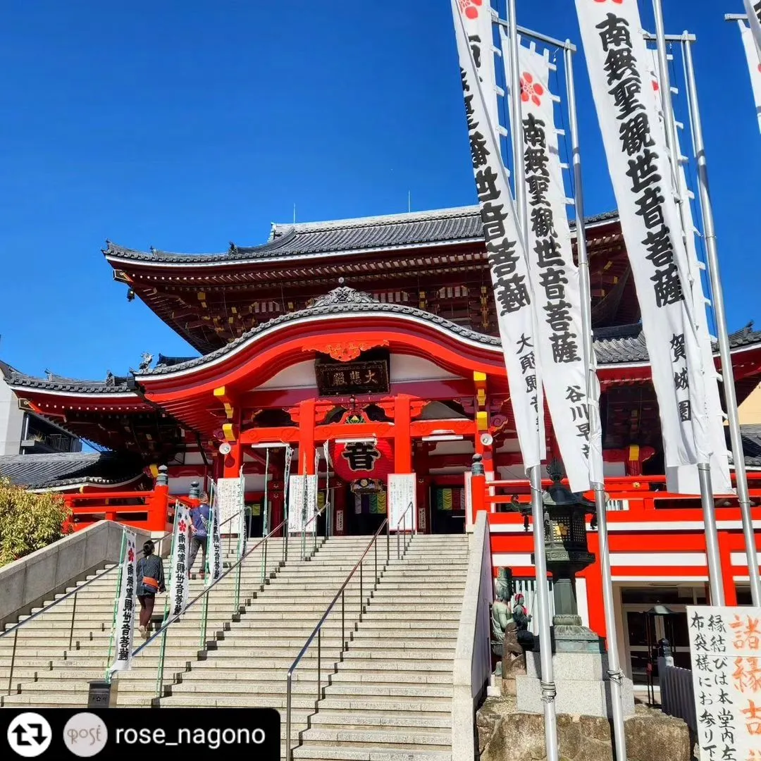 この度はご来店いただきありがとうございました✨